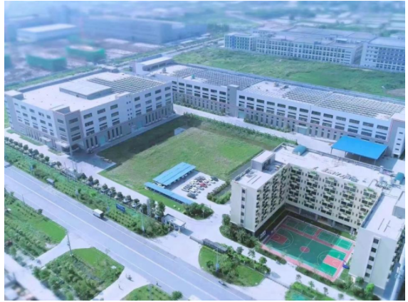 融合創(chuàng)新！四季沐歌獲“2021年度中國制冷學(xué)會科學(xué)技術(shù)**一等獎”